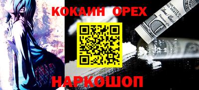 мет Апрелевка