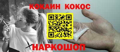 мет Апрелевка
