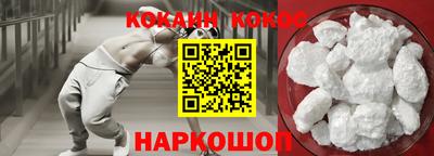 мет Апрелевка