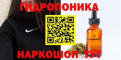 мдма Волгодонск