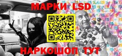 прущая мука Апшеронск