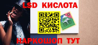 прущая мука Апшеронск