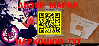 мефедрон Аргун