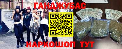 мет Апрелевка