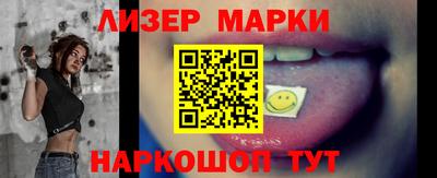 мет Апрелевка