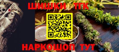 мет Апрелевка