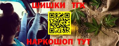 мет Апрелевка