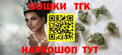 мефедрон Аргун