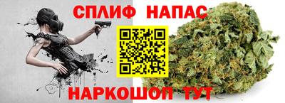 мефедрон Аргун
