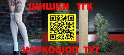 мет Апрелевка