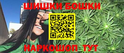 прущая мука Апшеронск