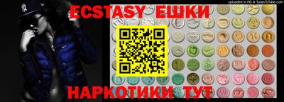 мет Апрелевка