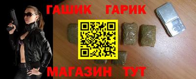 мет Апрелевка