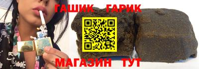 мефедрон Аргун