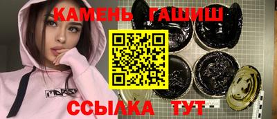 прущая мука Апшеронск