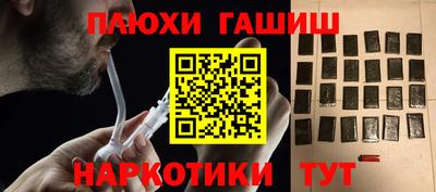мет Апрелевка