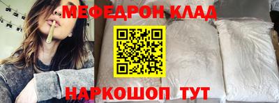 мет Апрелевка